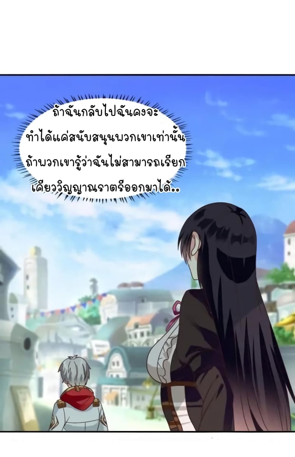 100888132.jpg