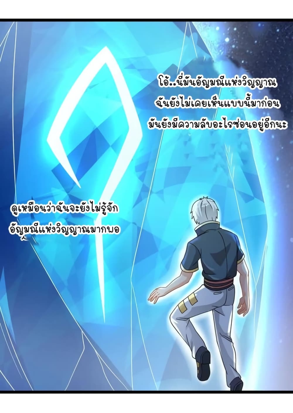 100895494.jpg