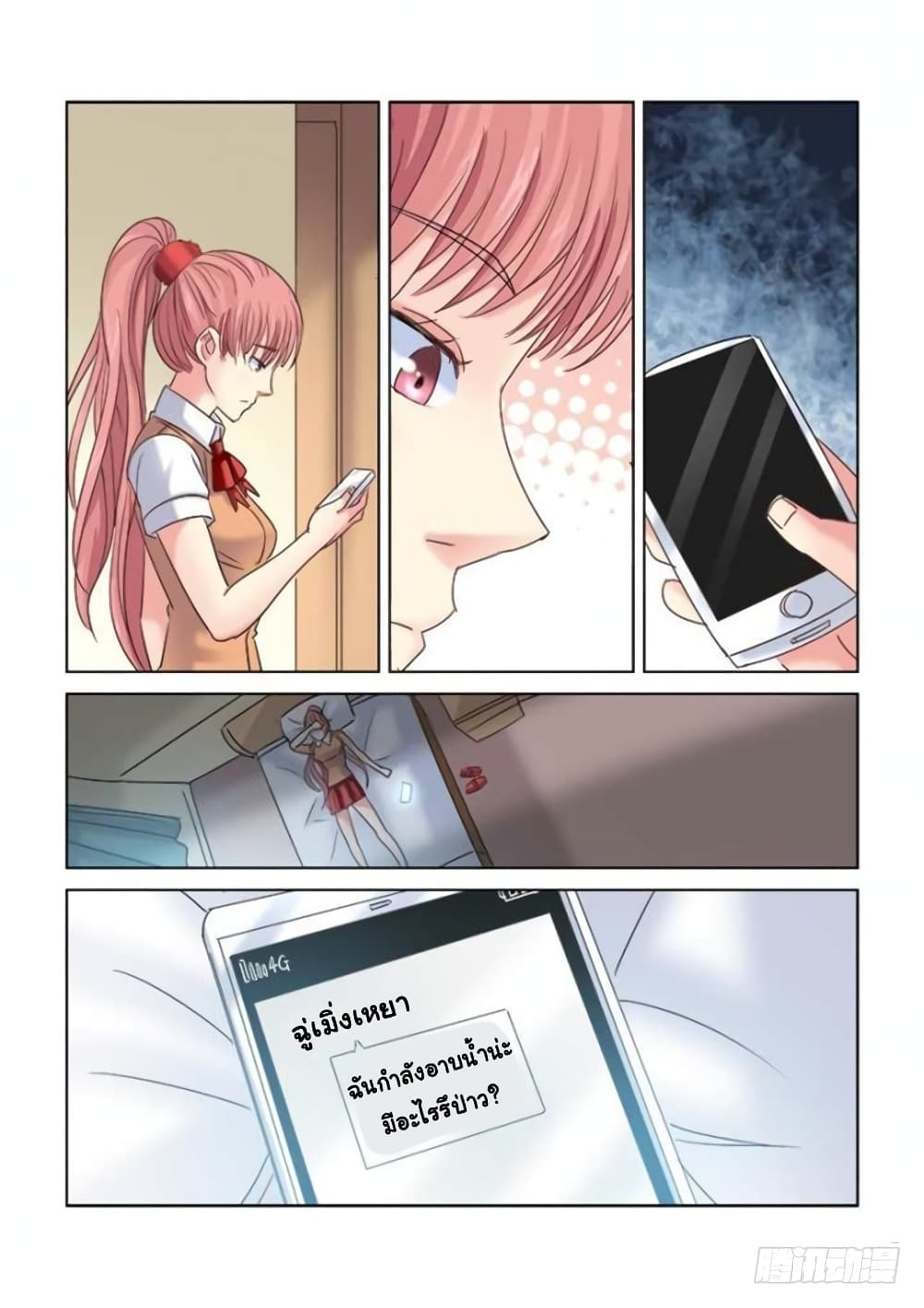 101453993.jpg