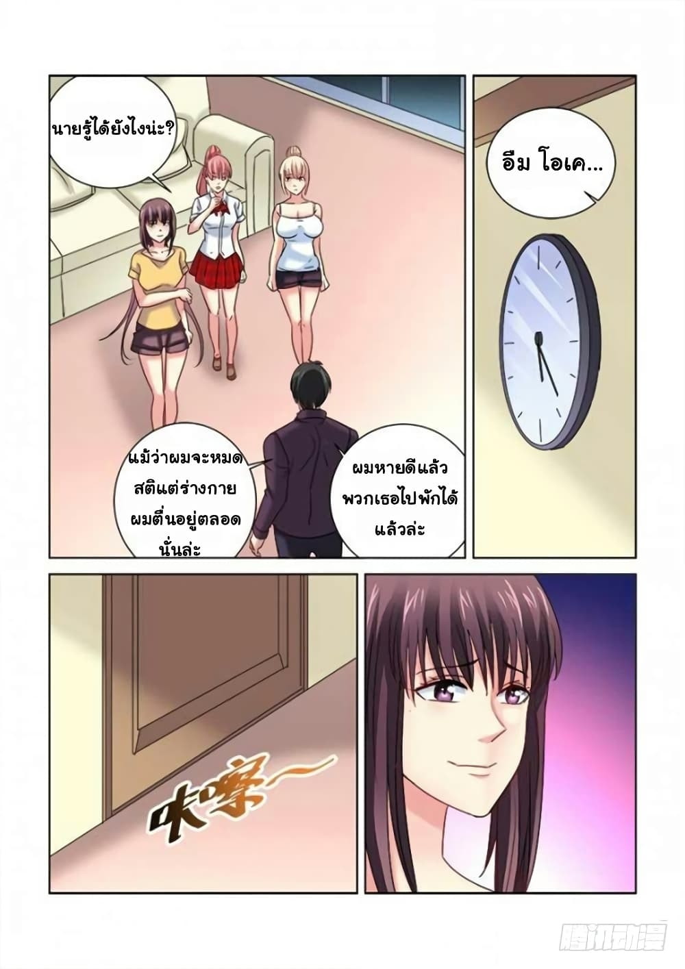 101476114.jpg