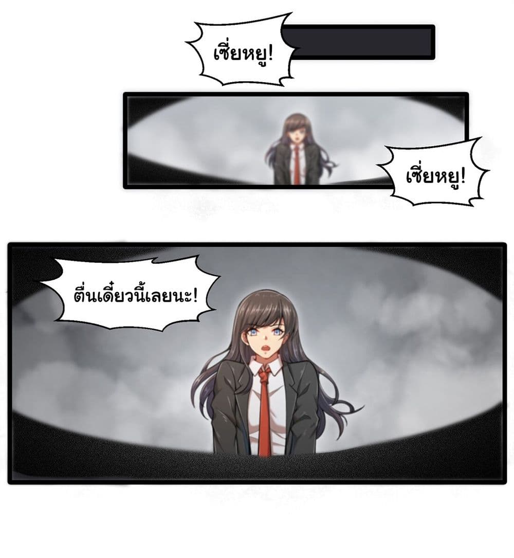 100701952.jpg