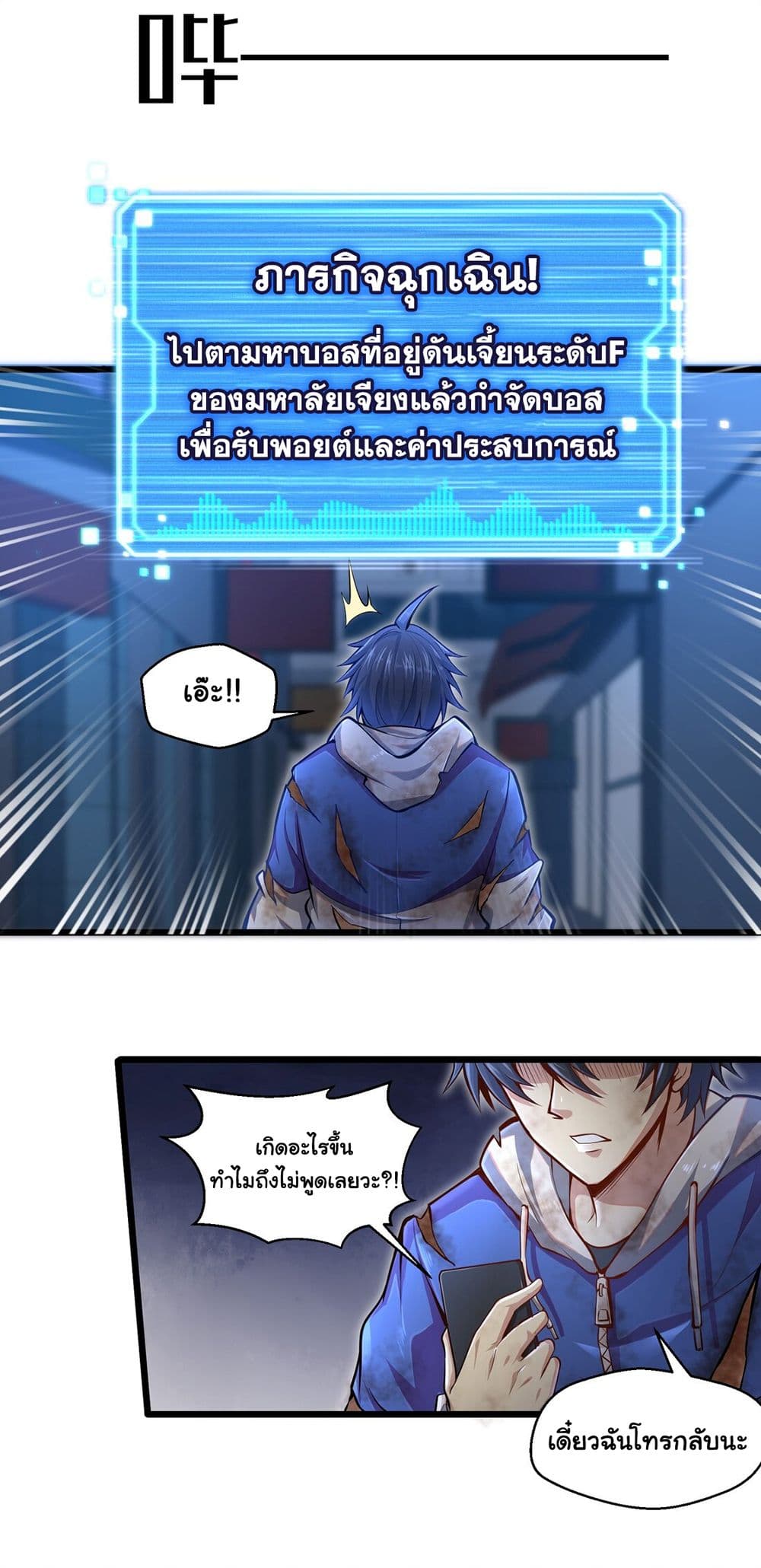 100702368.jpg