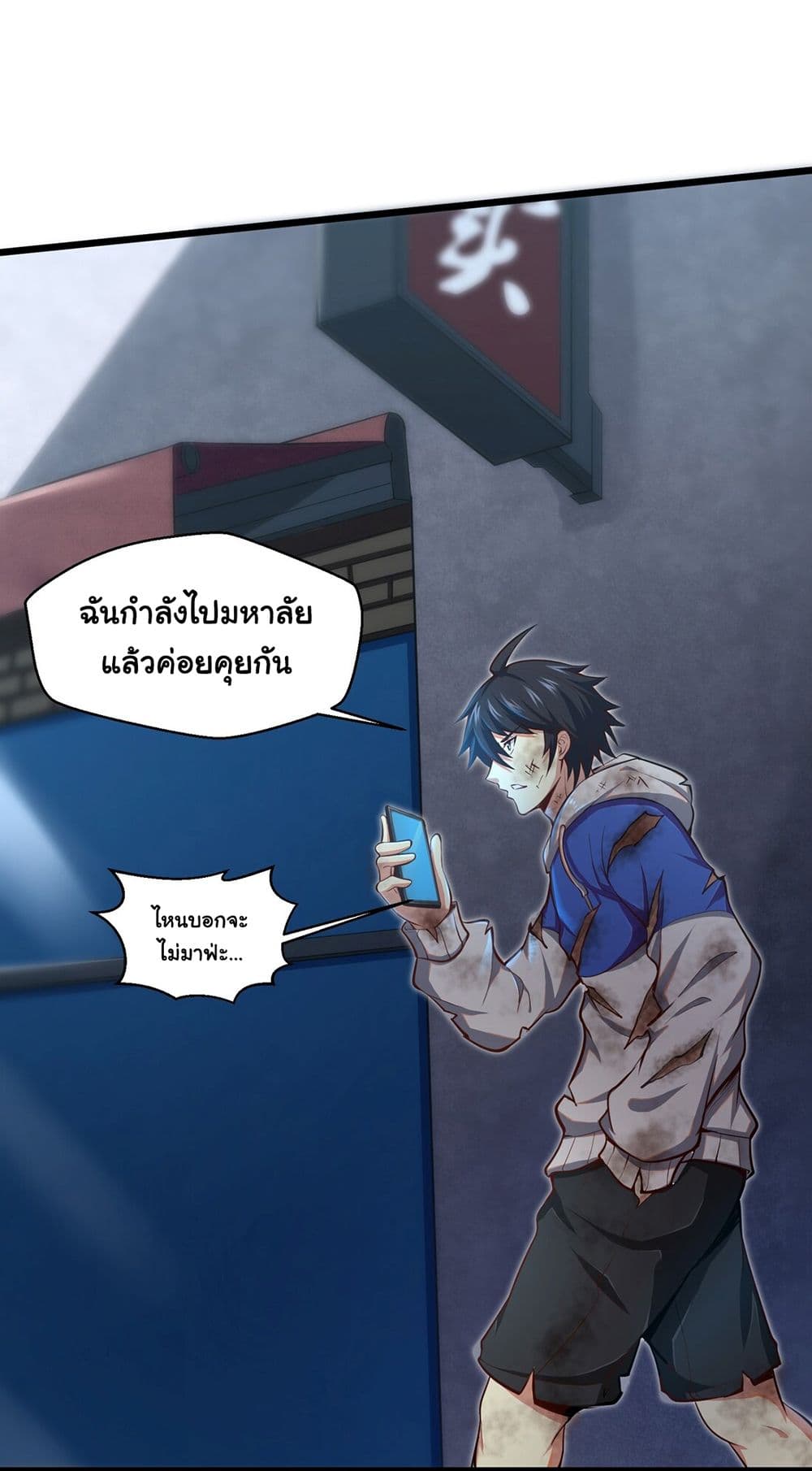 100702400.jpg