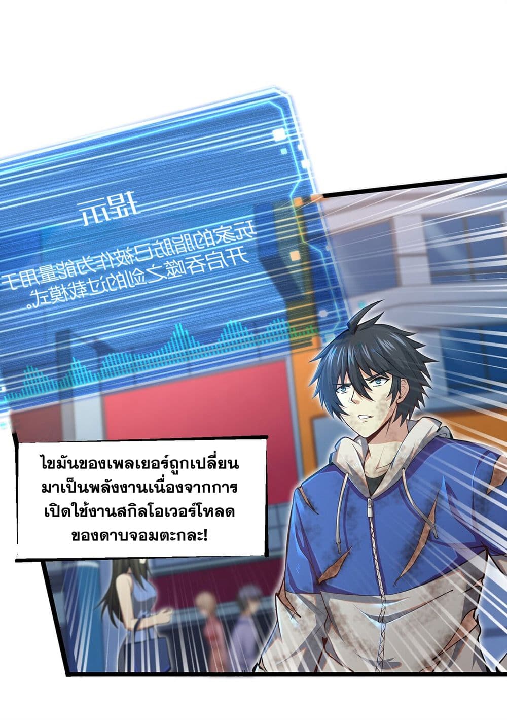 100702688.jpg