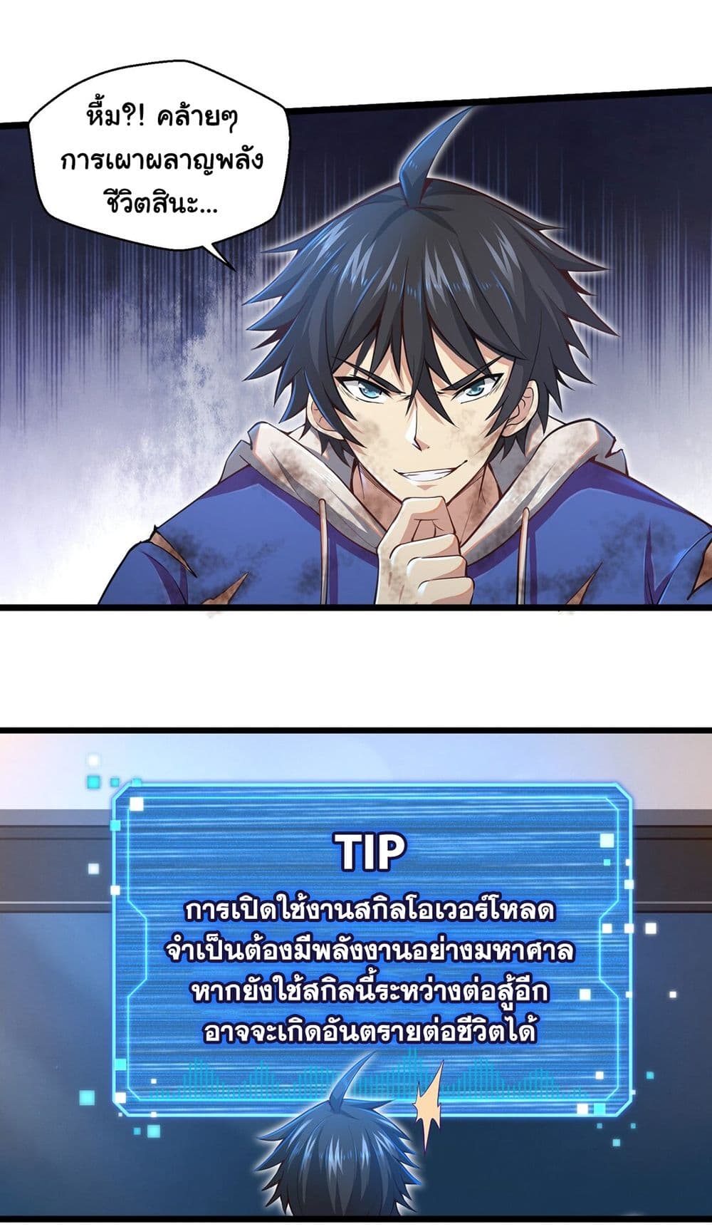 100702720.jpg