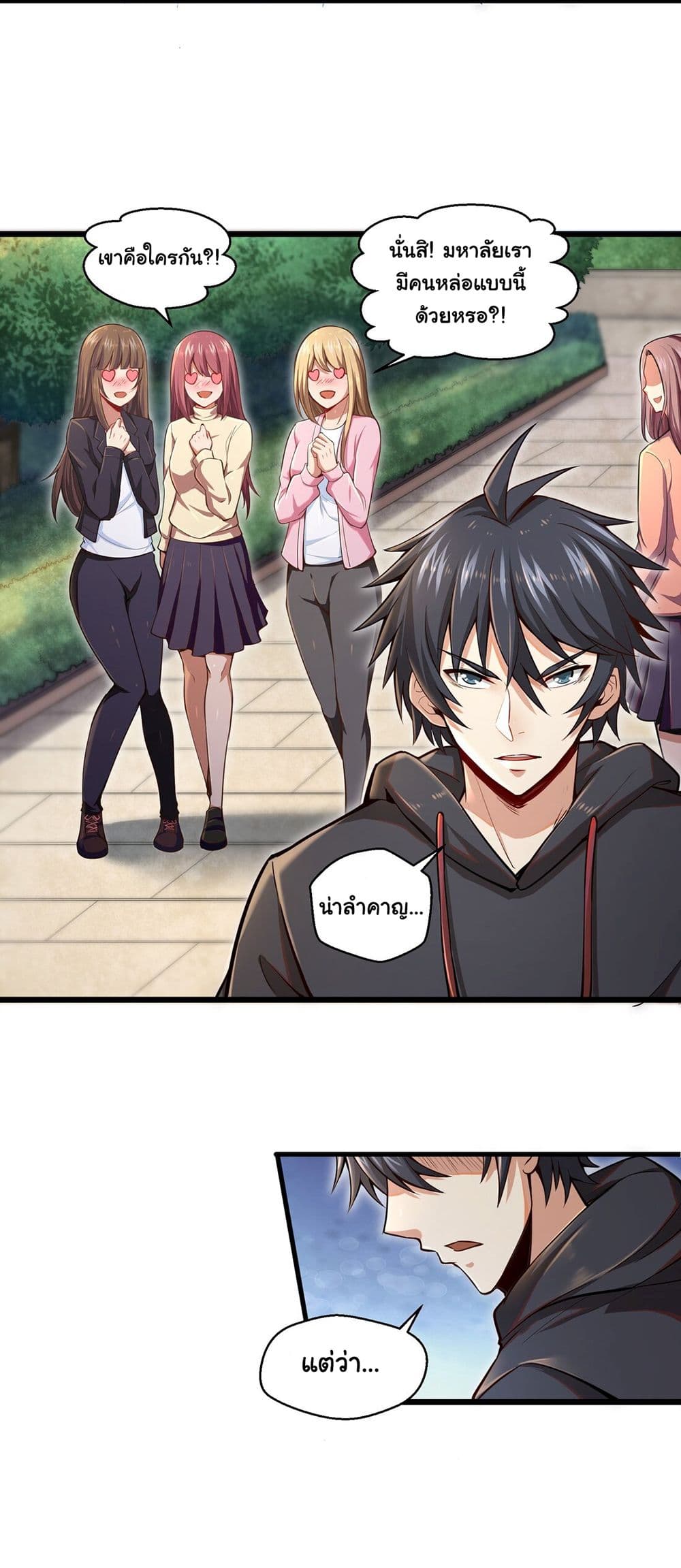 100702944.jpg