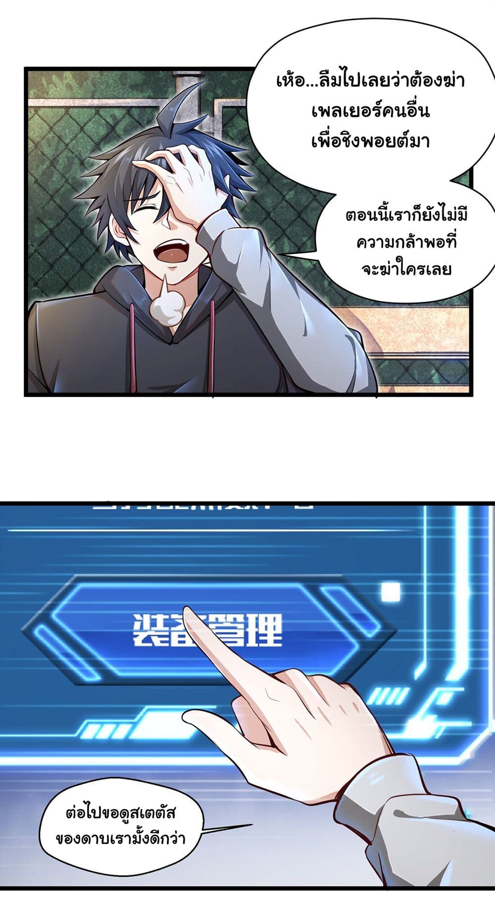 100703168.jpg