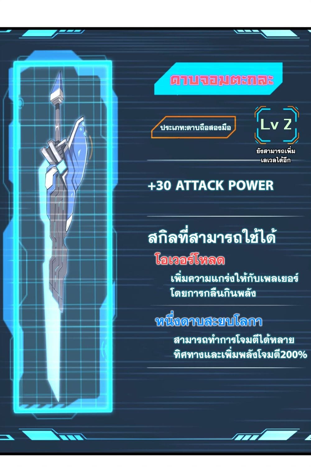 100703200.jpg