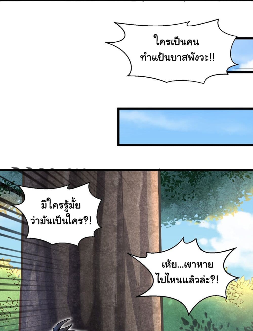 100703456.jpg