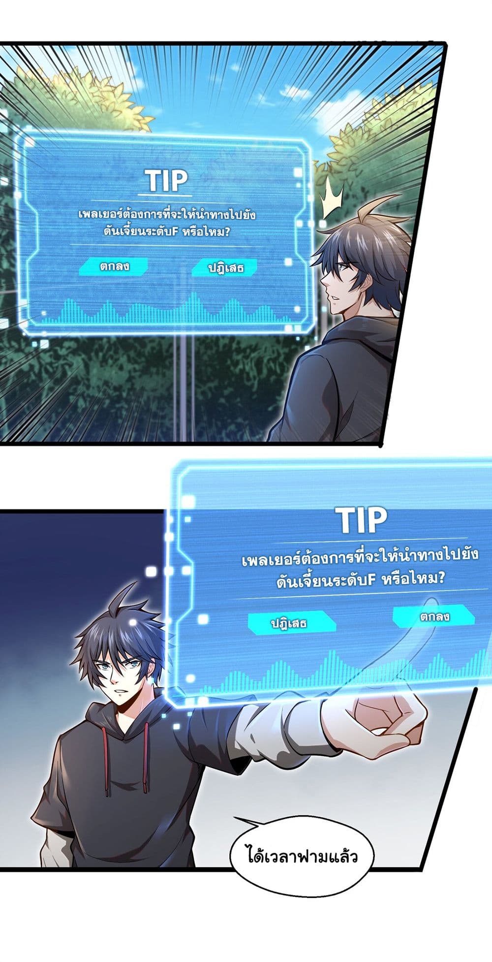100703552.jpg