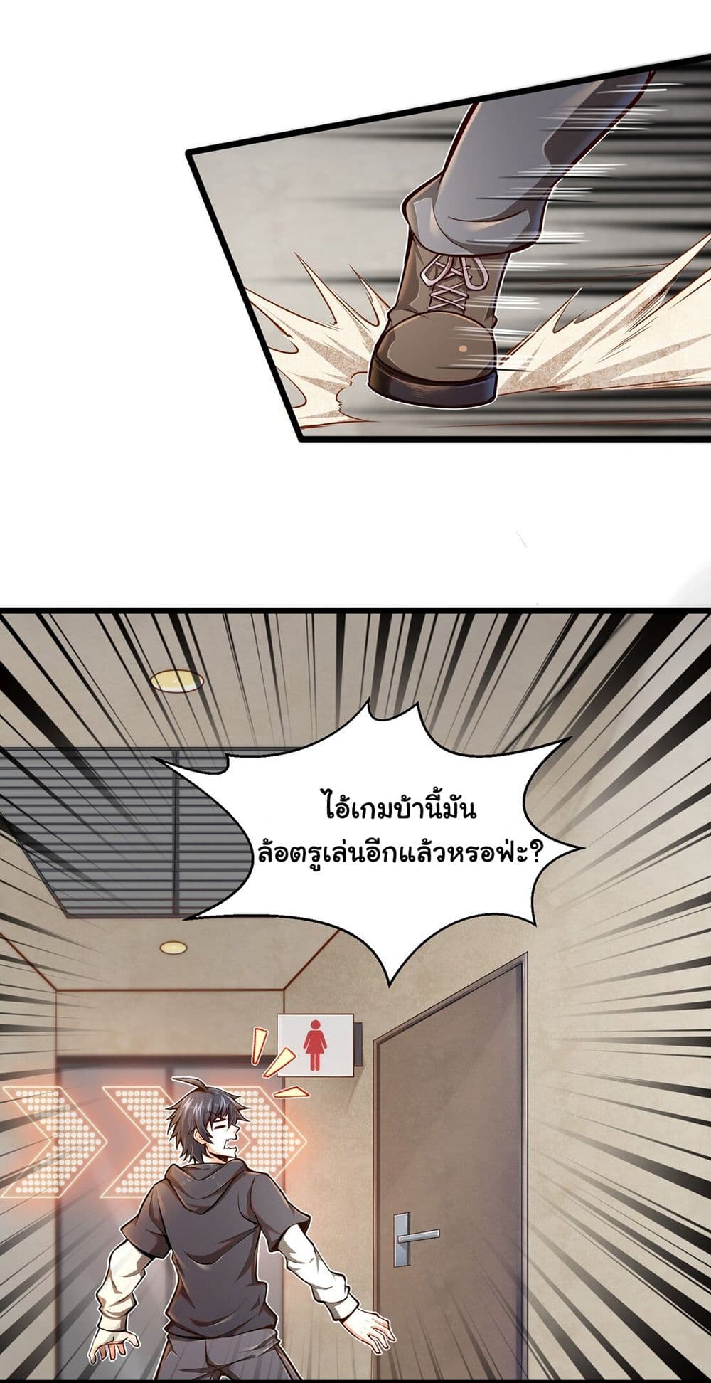 100703648.jpg