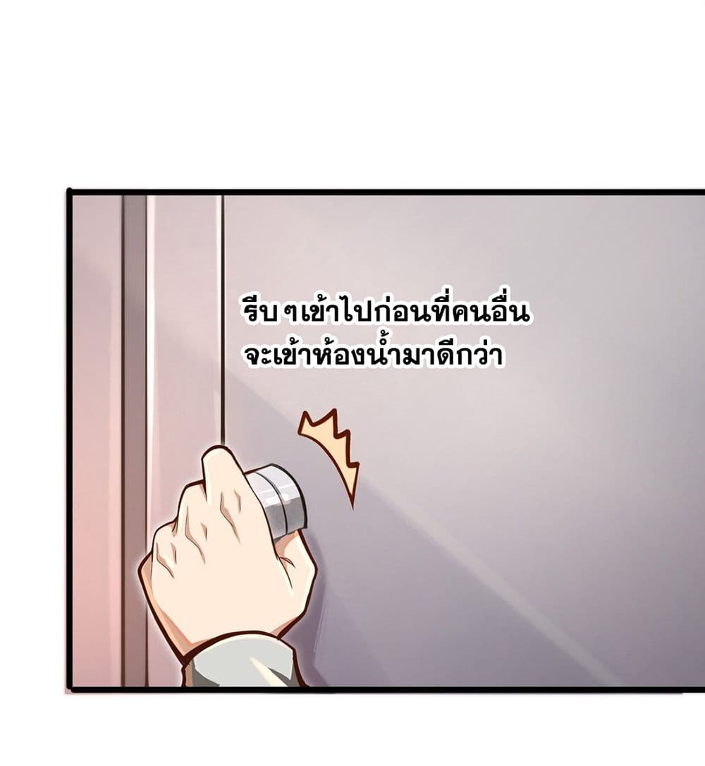100703840.jpg