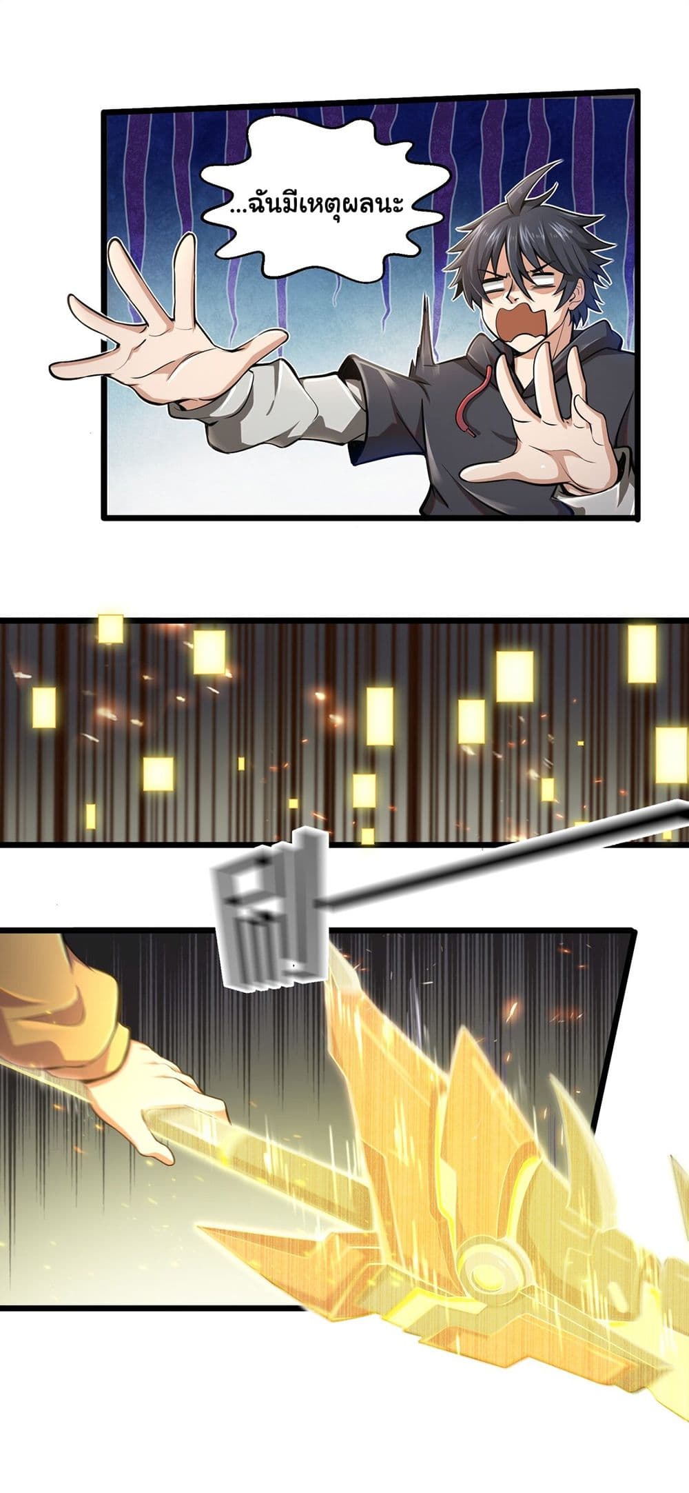 100704064.jpg