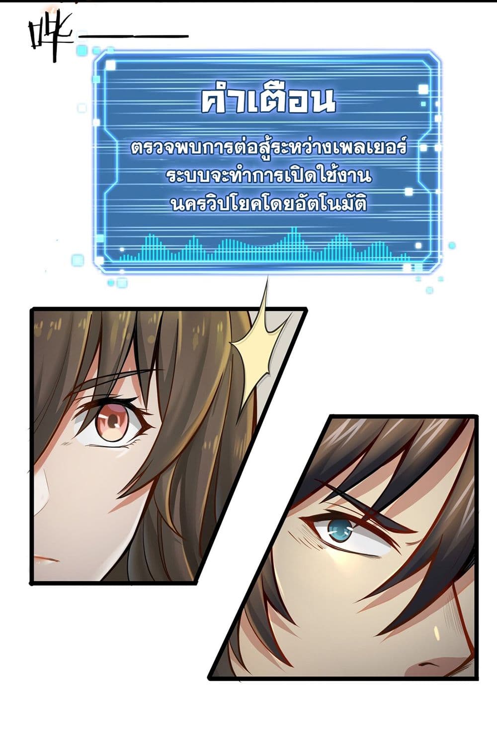 100706625.jpg
