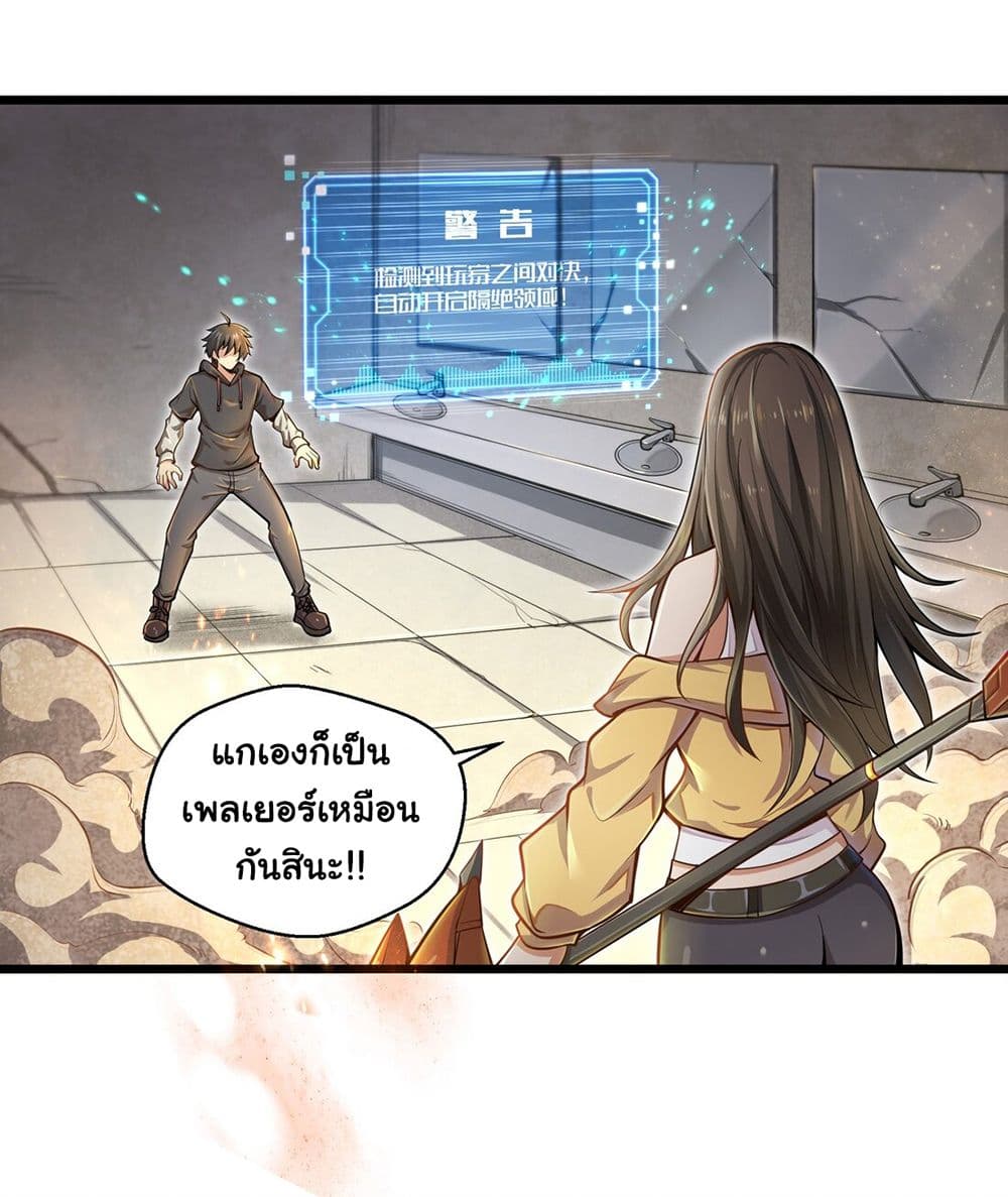 100706657.jpg
