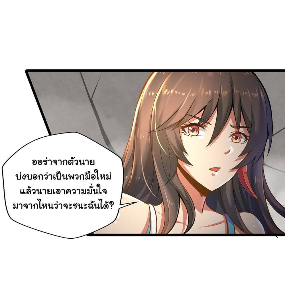 100706817.jpg