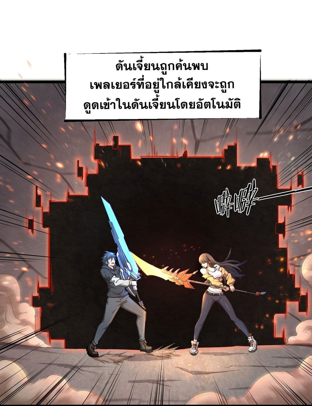 100706945.jpg