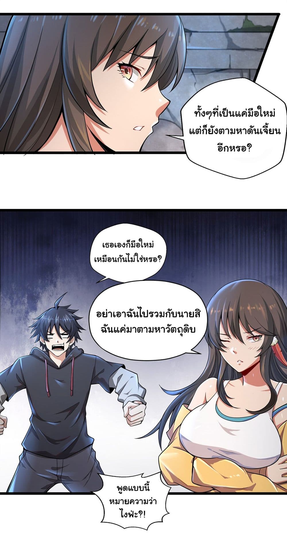100707329.jpg
