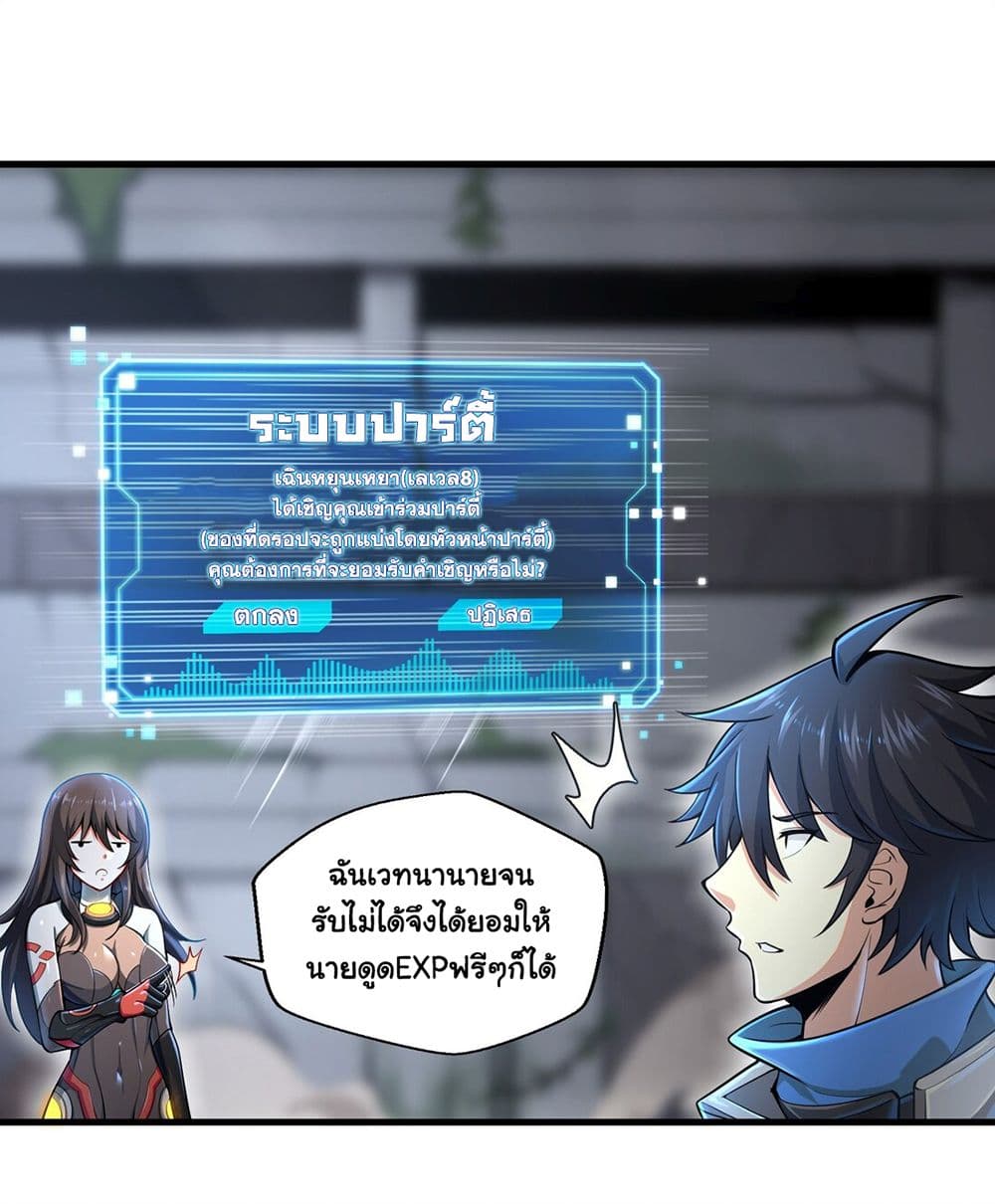 100707969.jpg