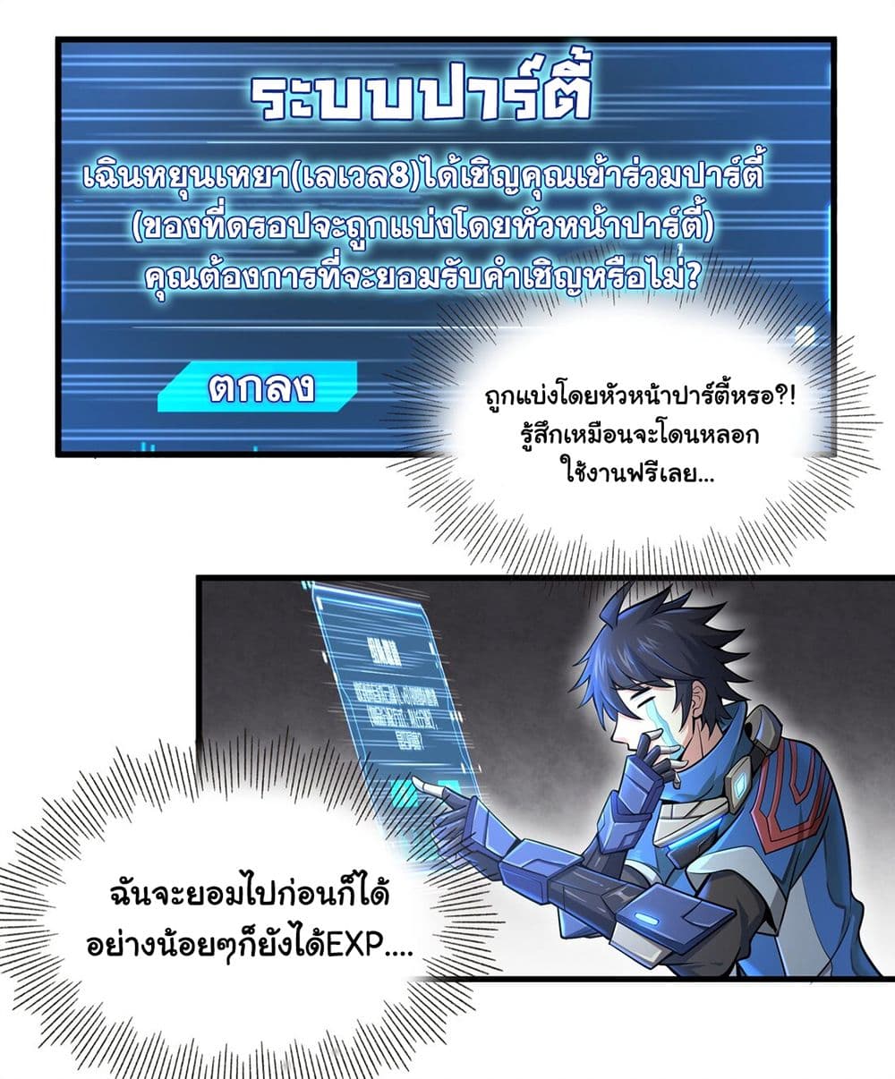 100708001.jpg