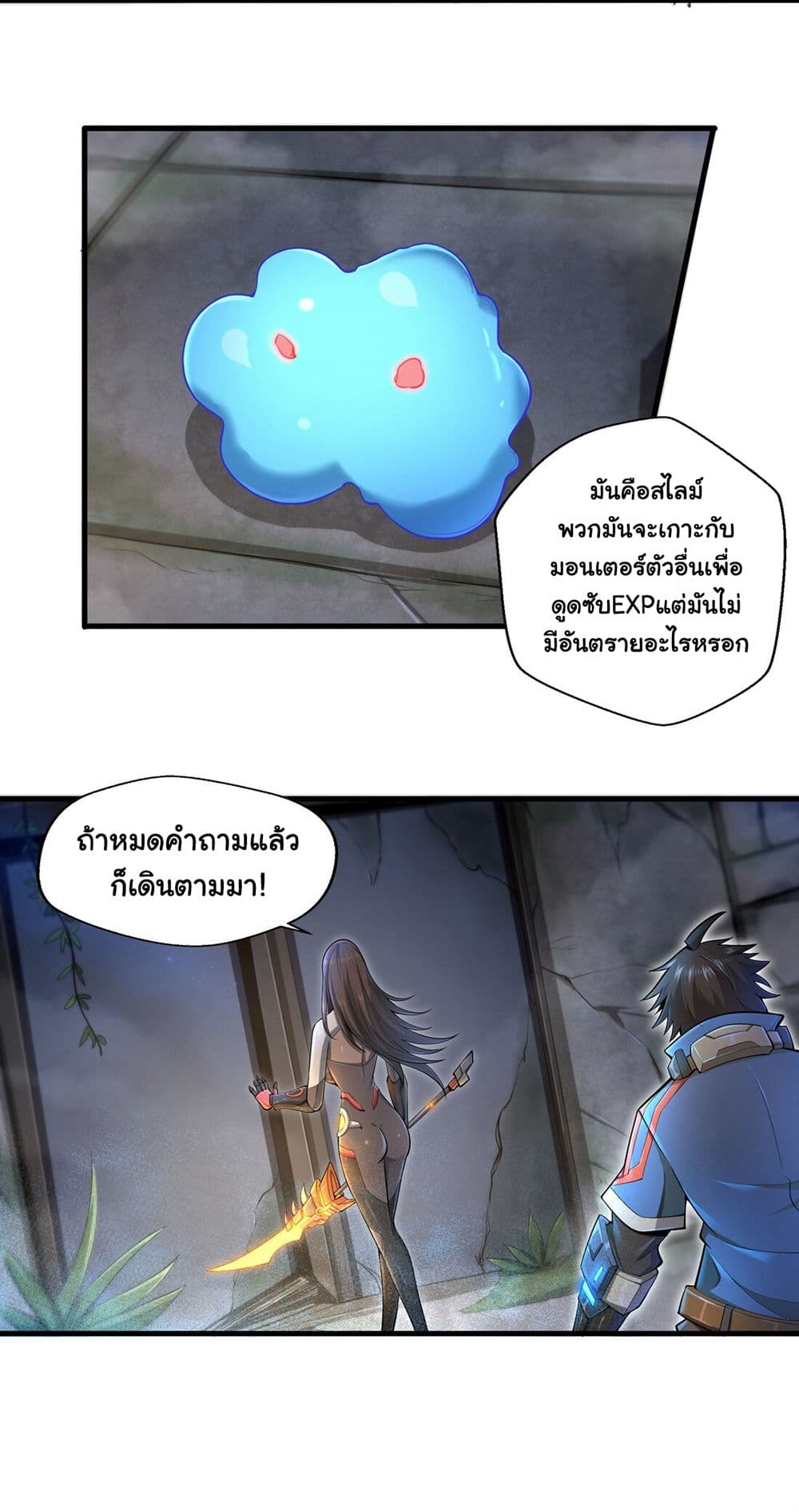 100708353.jpg