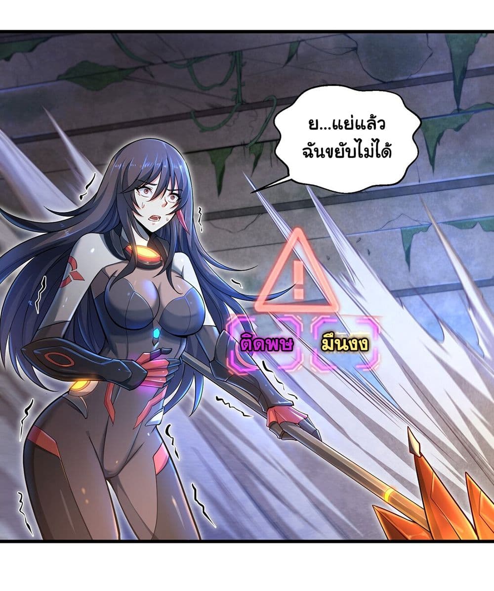 100711234.jpg