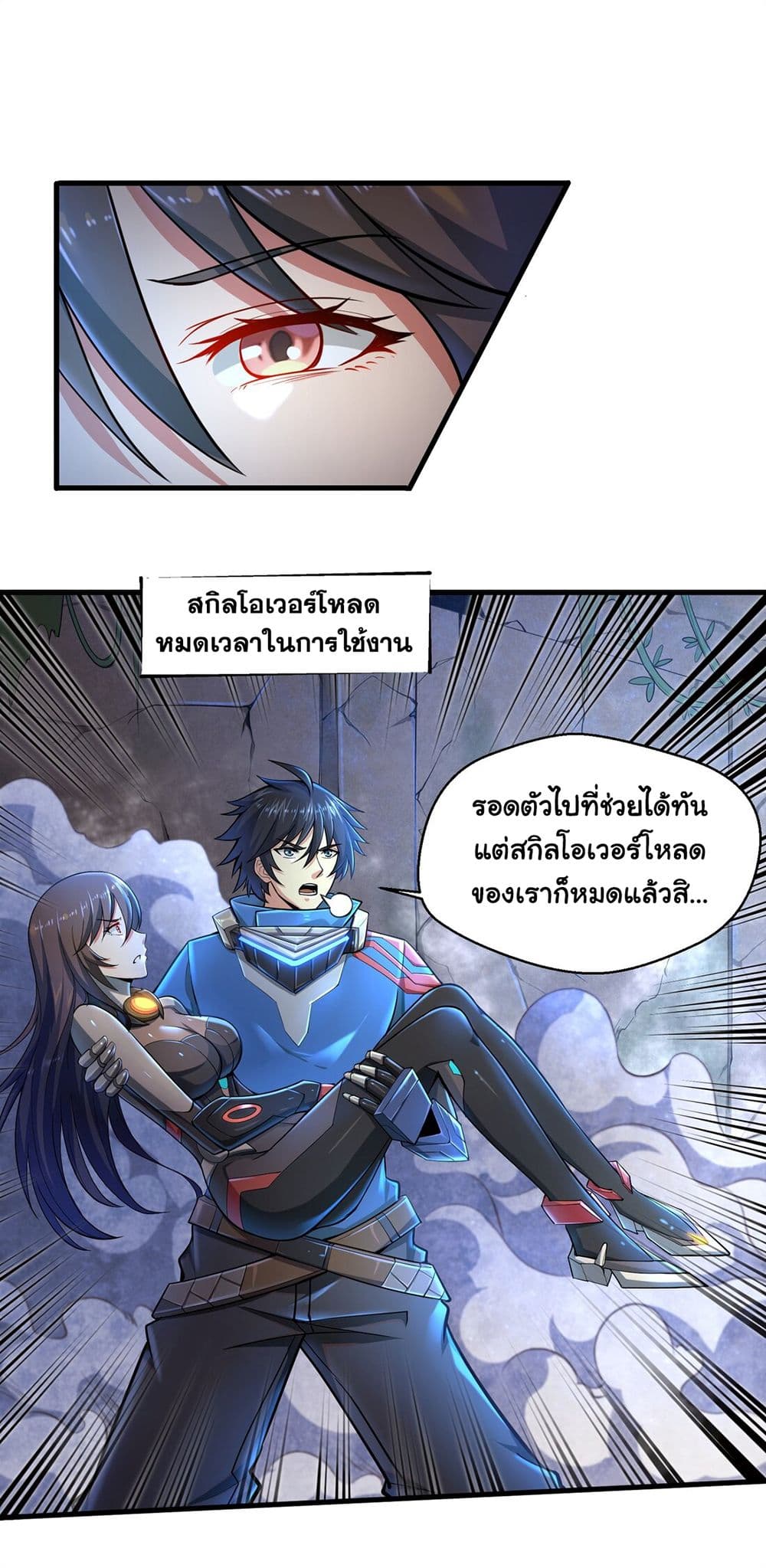 100711330.jpg
