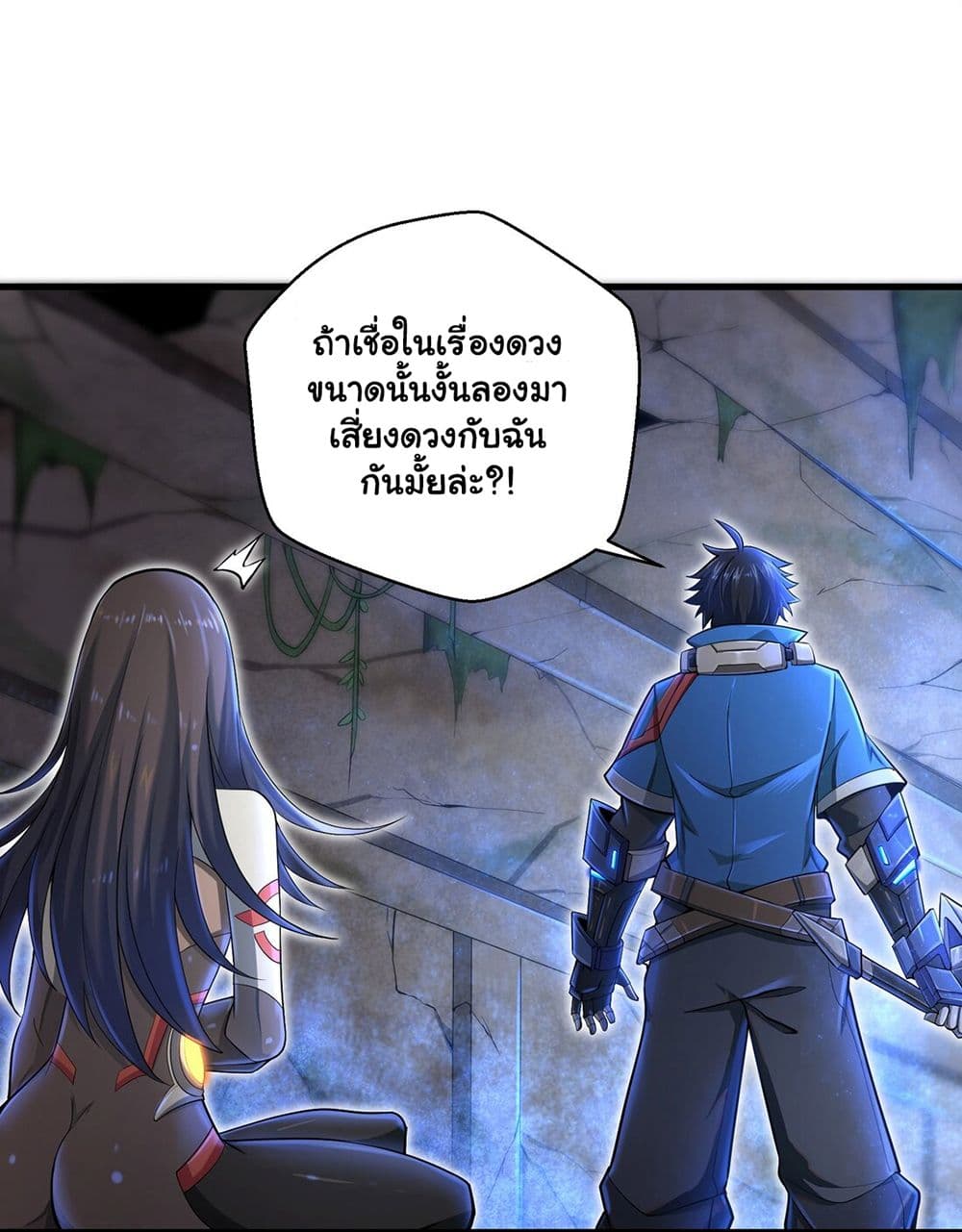 100711458.jpg