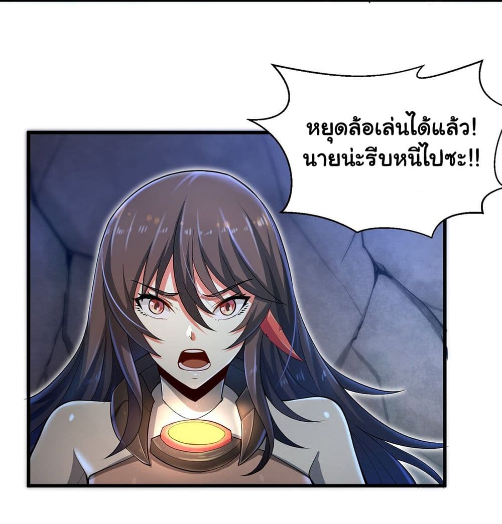 100711490.jpg