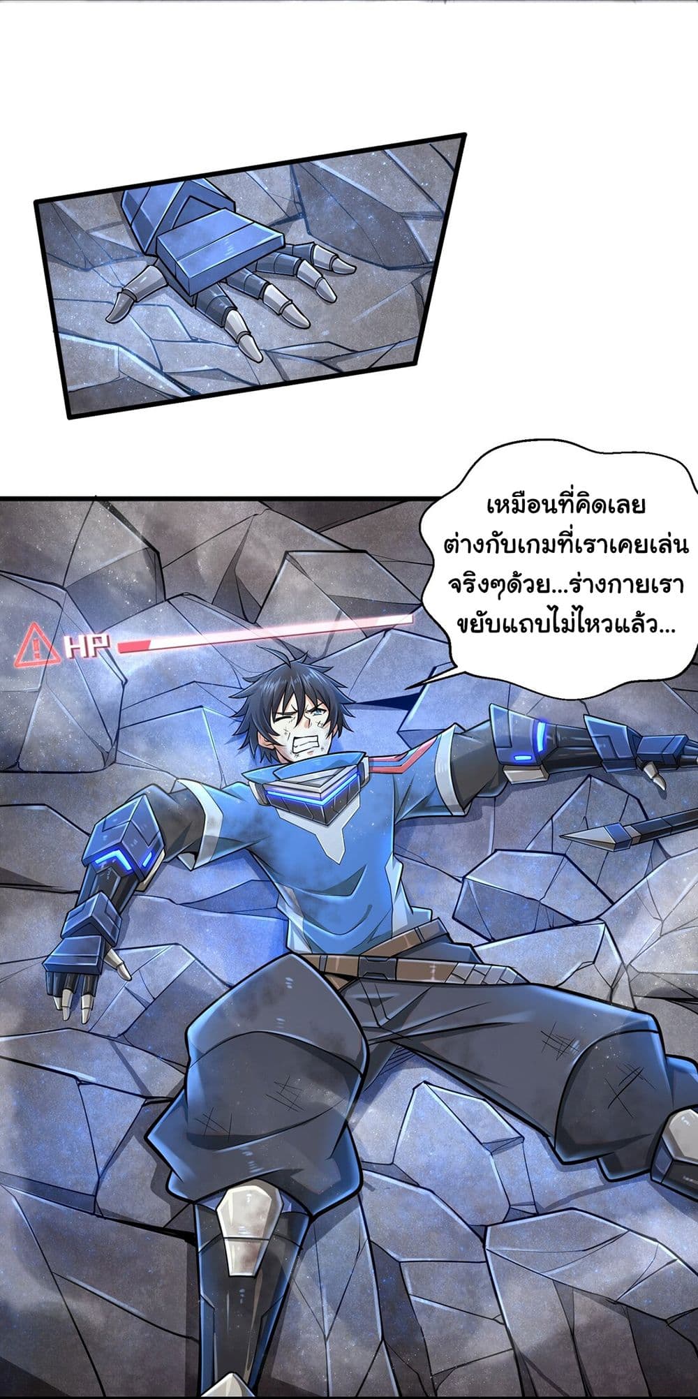 100712290.jpg