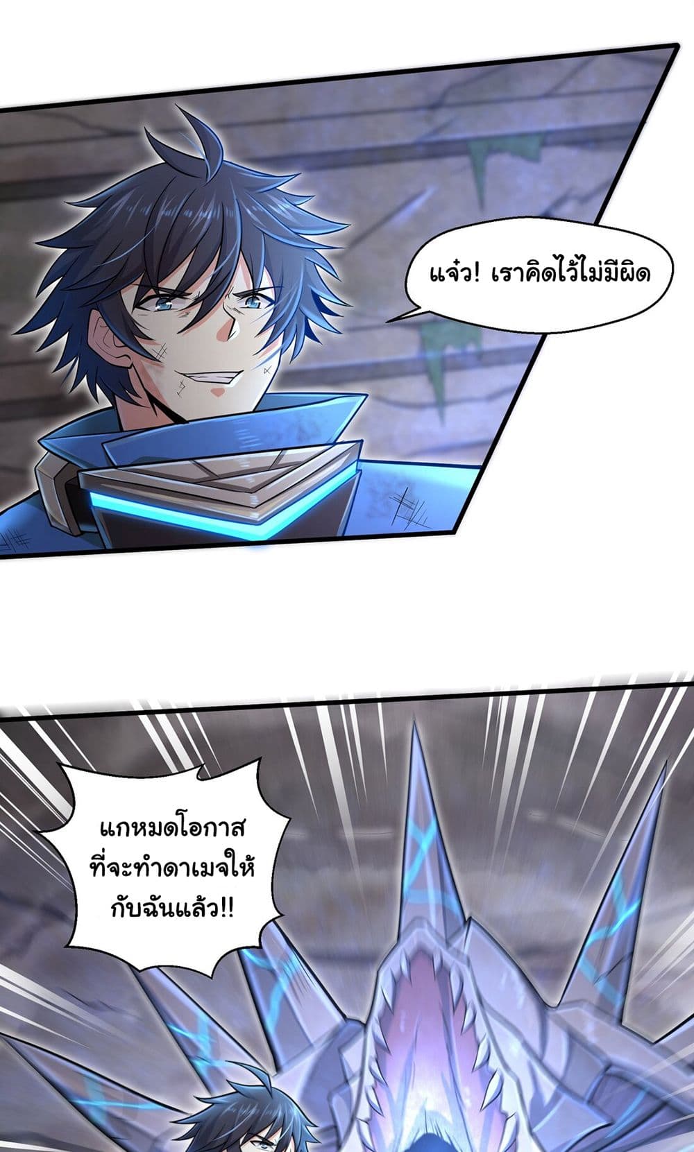 100712706.jpg
