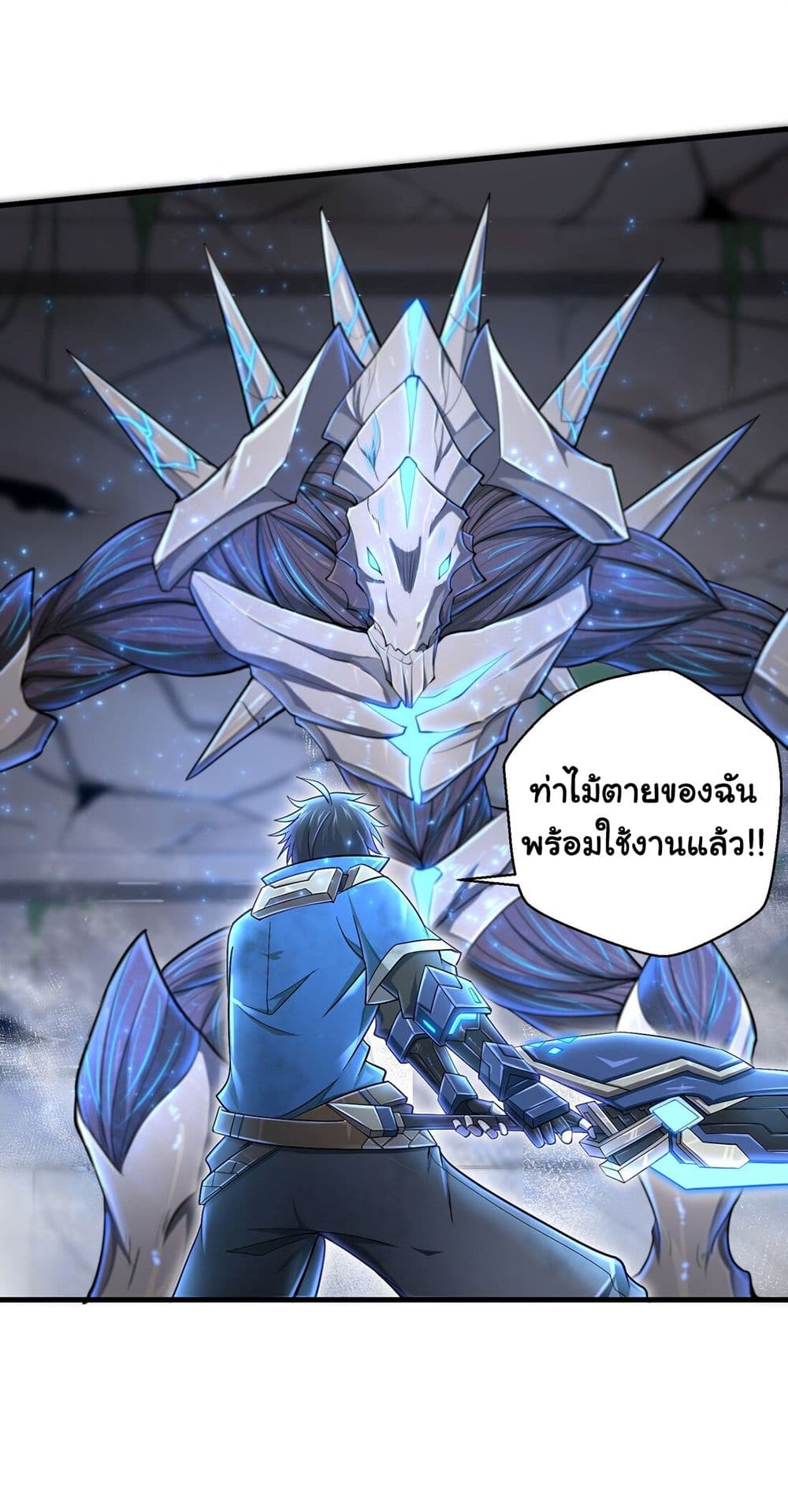 100712994.jpg