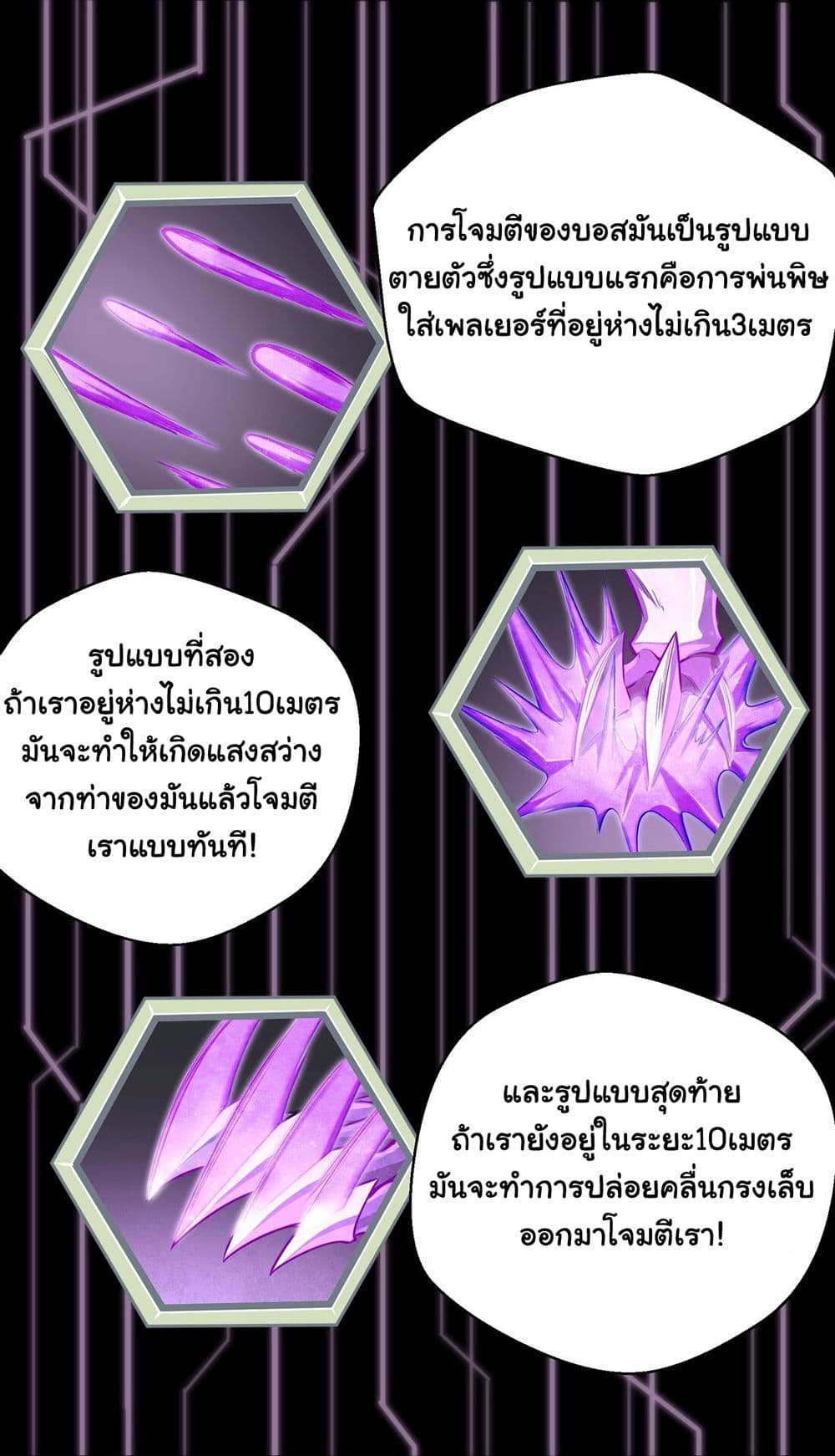 100713186.jpg