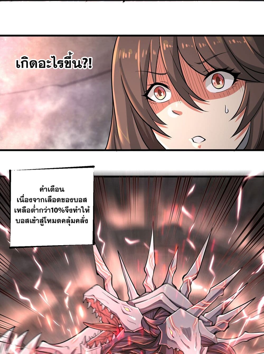 100713410.jpg