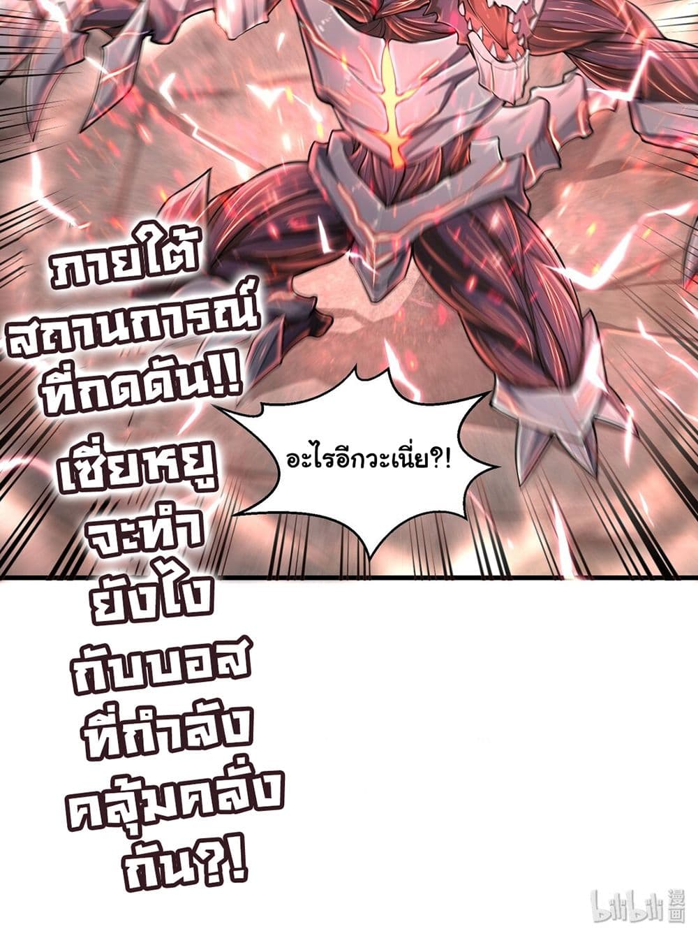 100713442.jpg
