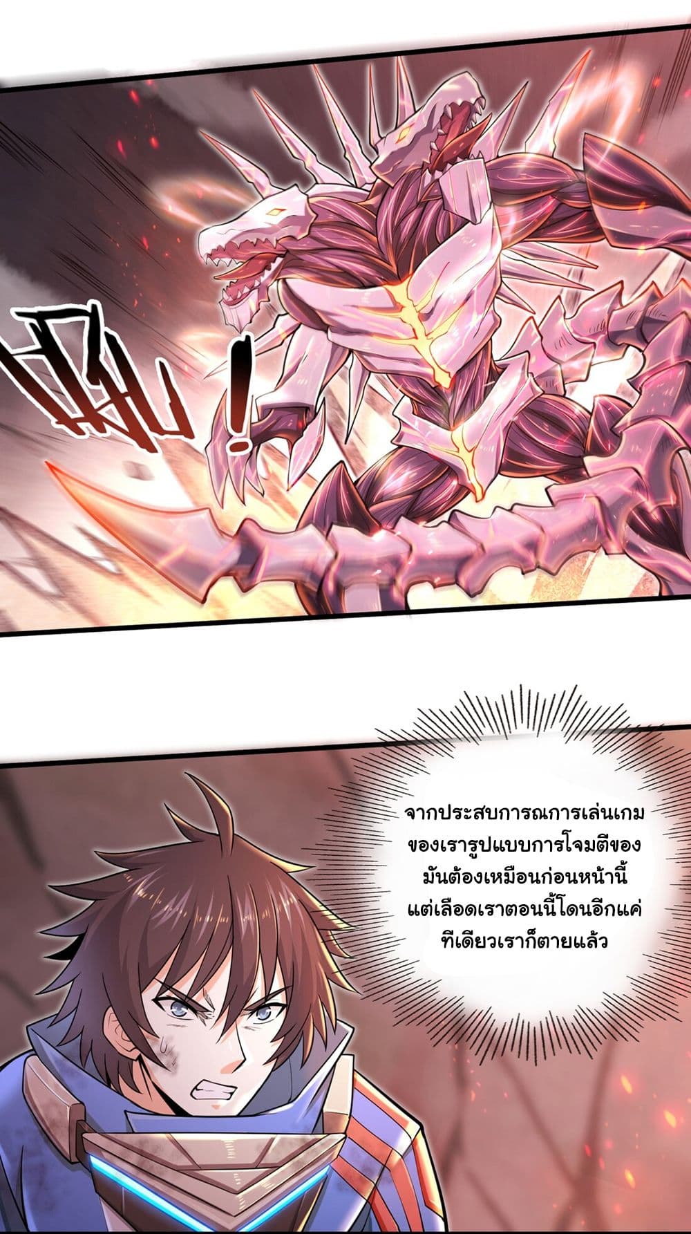 100715971.jpg