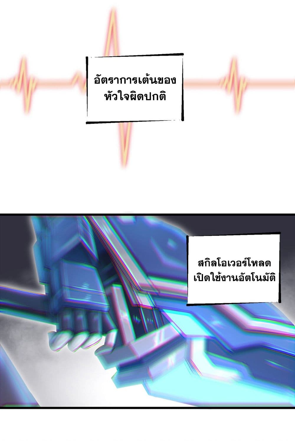 100716323.jpg