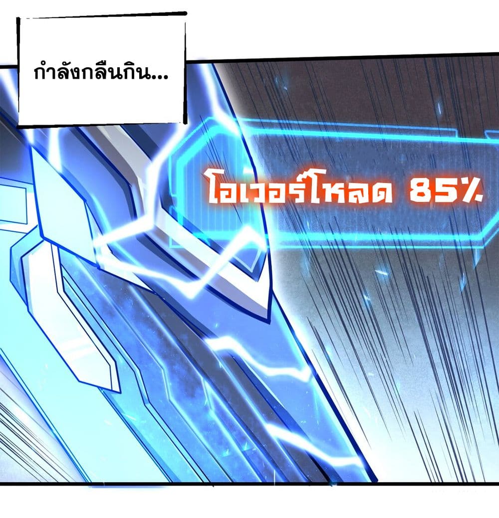 100716483.jpg