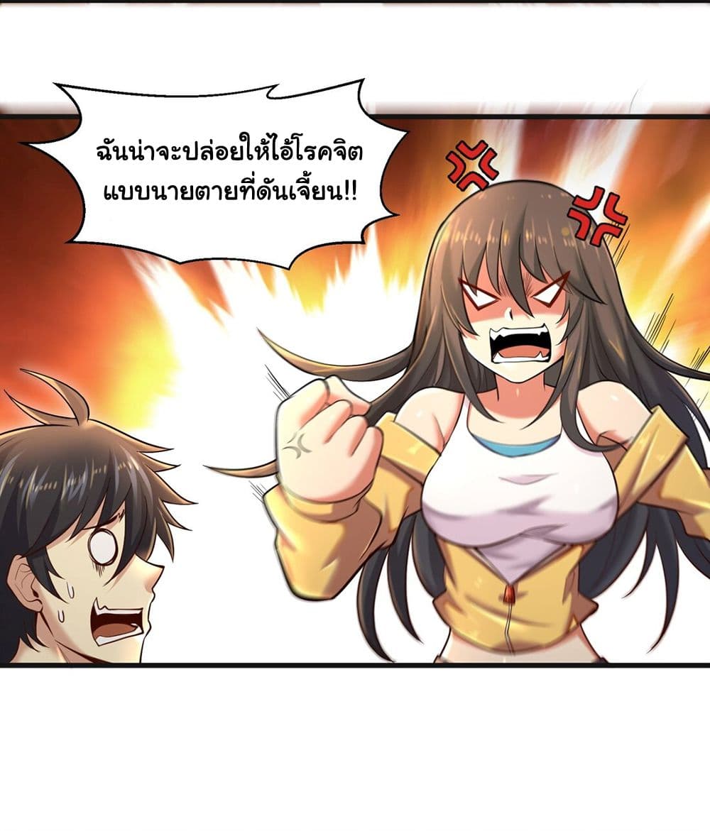 100717219.jpg