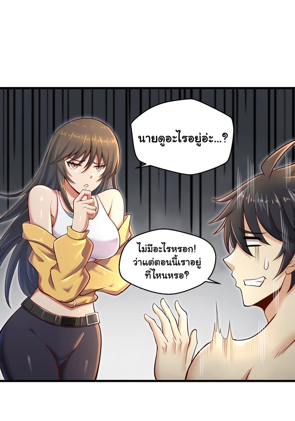 100717379.jpg