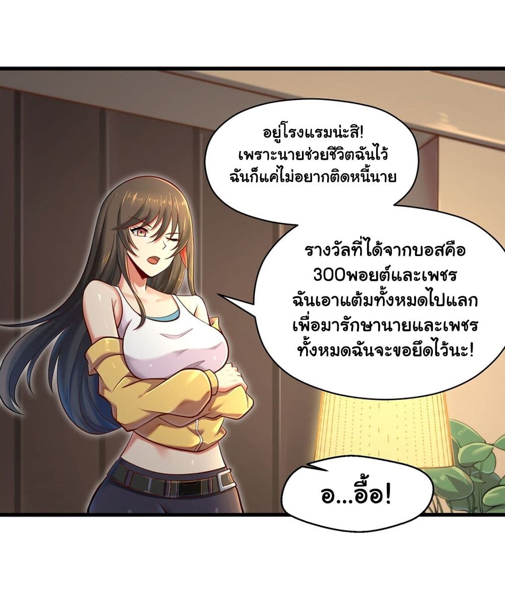 100717411.jpg