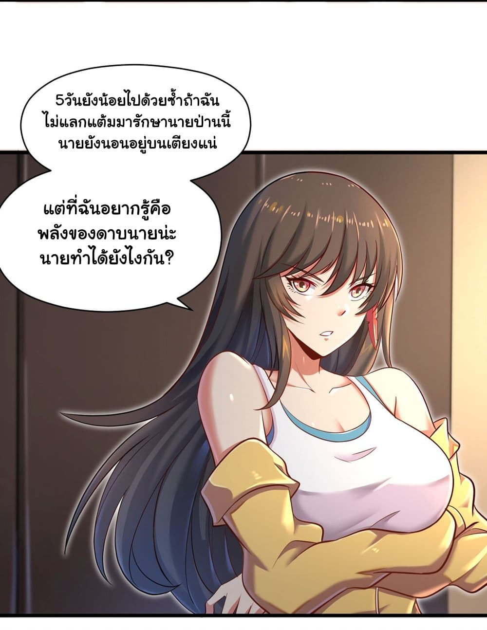 100717571.jpg
