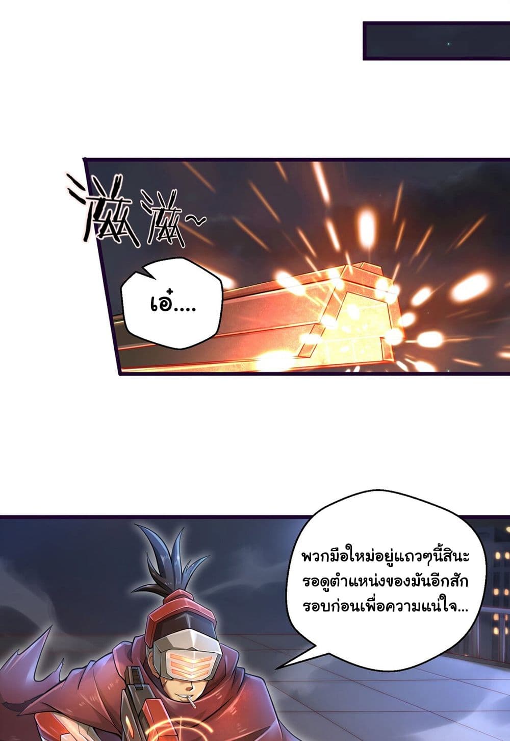 100717923.jpg
