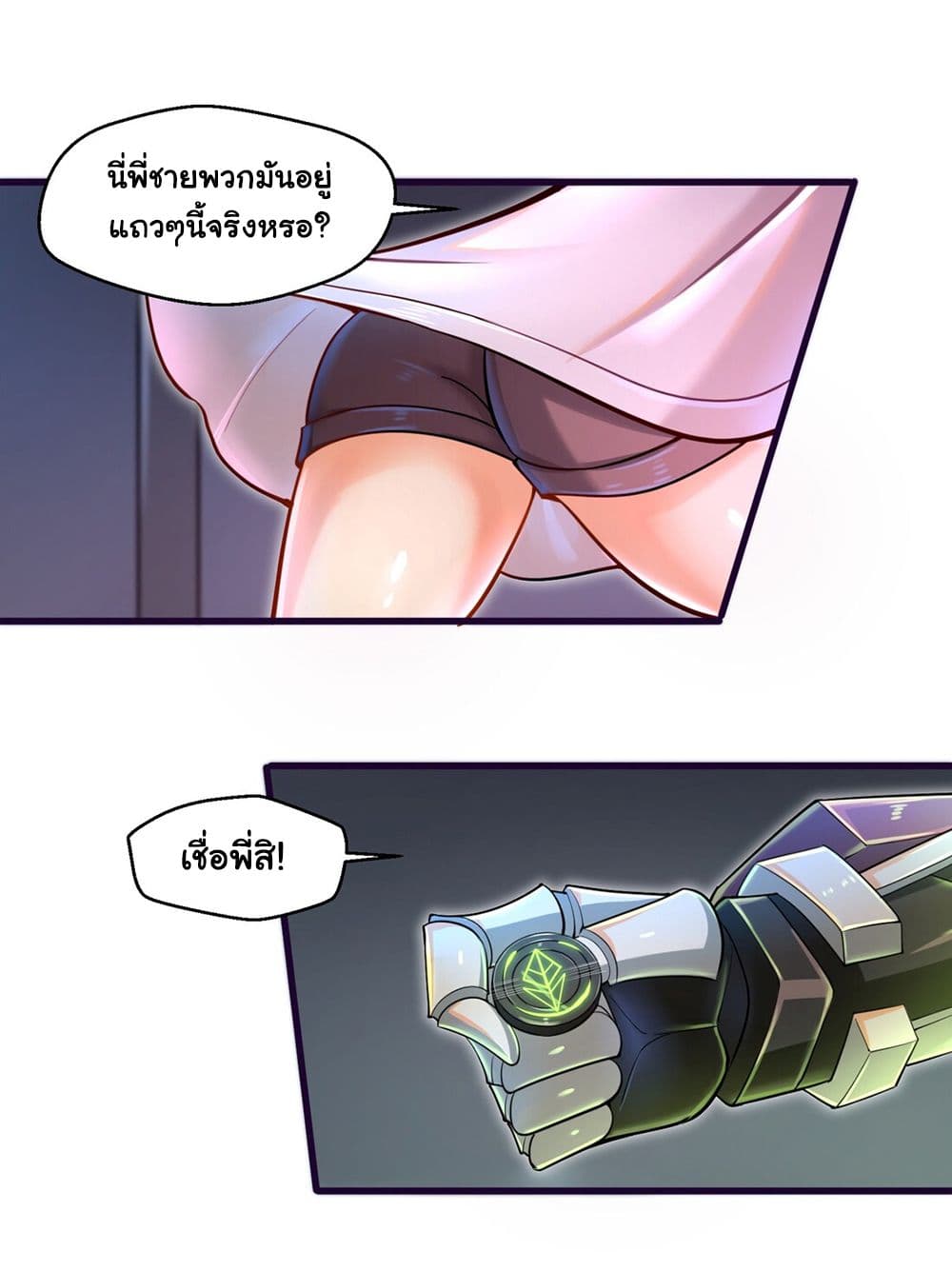 100718019.jpg