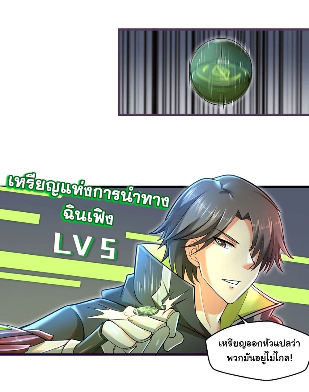 100718083.jpg