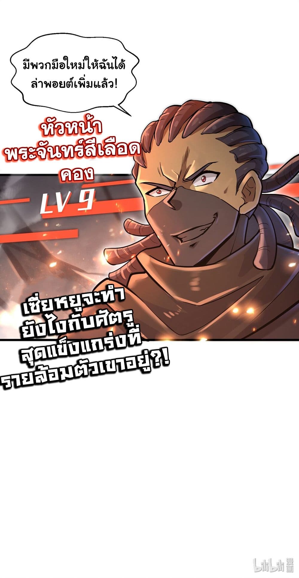 100718211.jpg