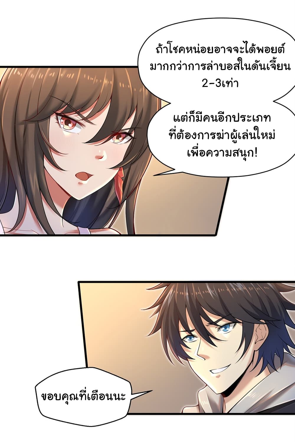 100720708.jpg