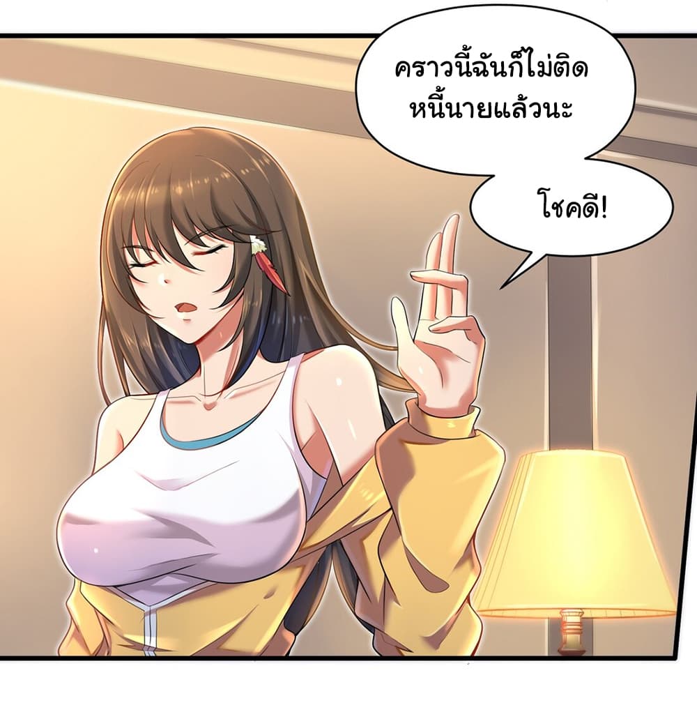 100720772.jpg