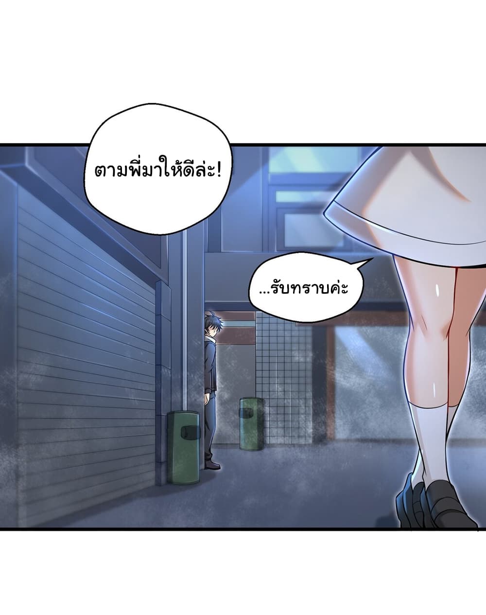 100721060.jpg