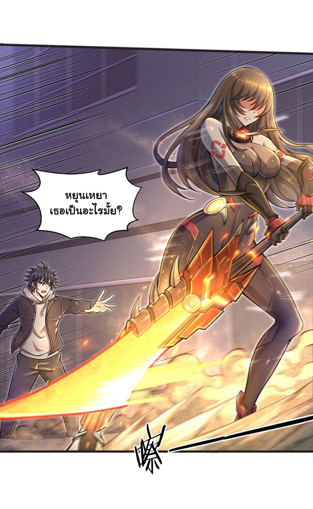 100725413.jpg
